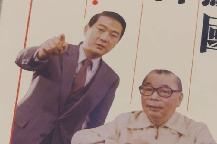 秦慧珠爆破宋楚瑜秘辛：昔挺老長官孫！蔣萬安「4年前被邀見」竟沒回應