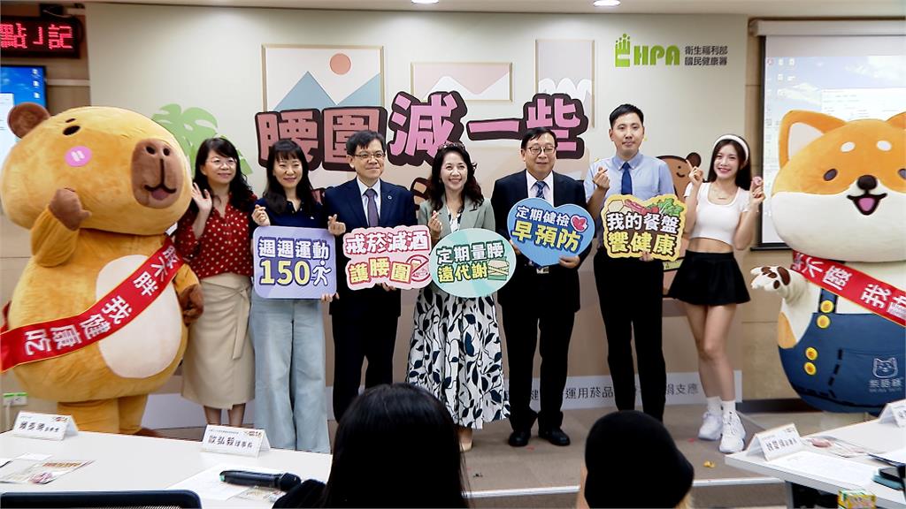 國健署統計40歲以上國人　近5成腰圍過粗