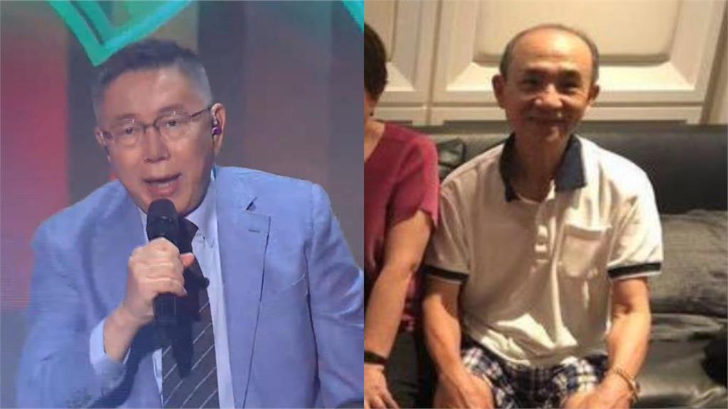 小S公公也是醫師卻「買下2間帝寶」!網友點出「最大關鍵」:不意外