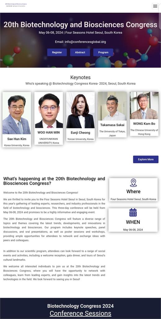 詐團冒名台大教授! 研究生砸3萬報名國際研討會遭詐