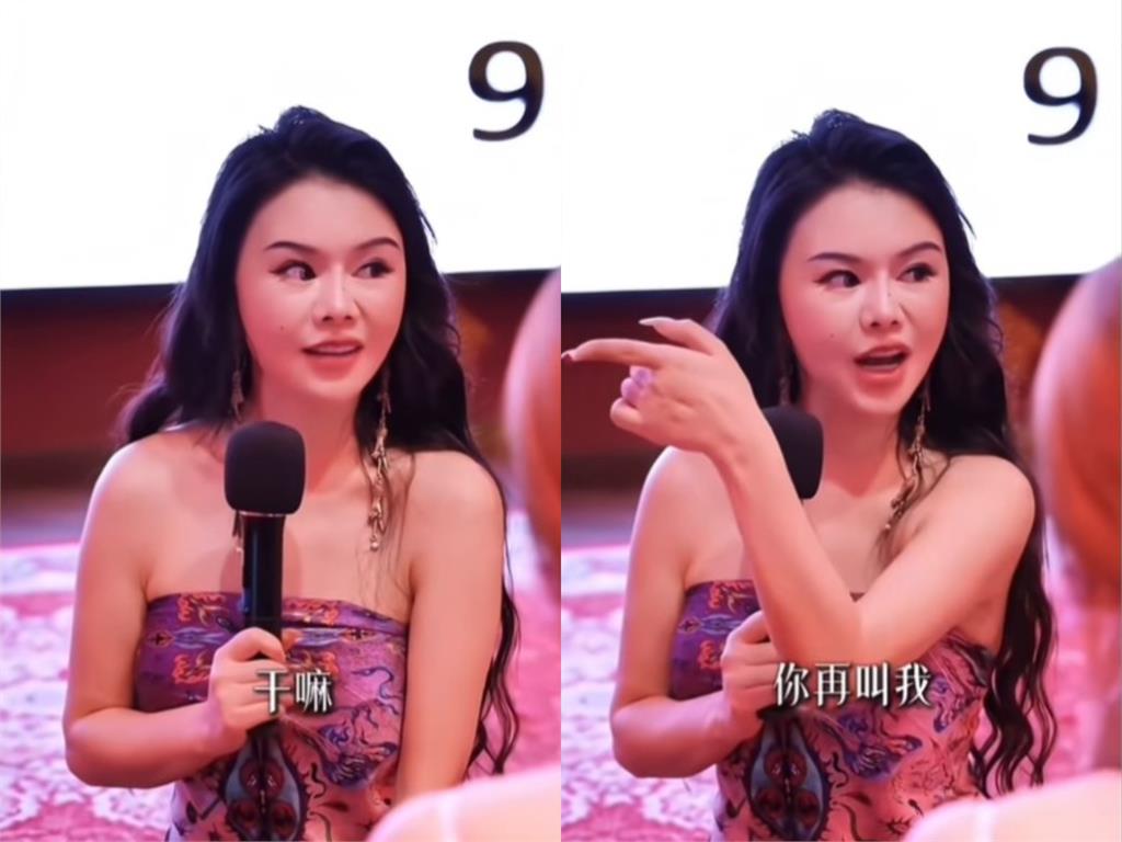 「我的身體形成一個X形」！中國女老師「魔性肢體教學」成迷因　超狂背景曝