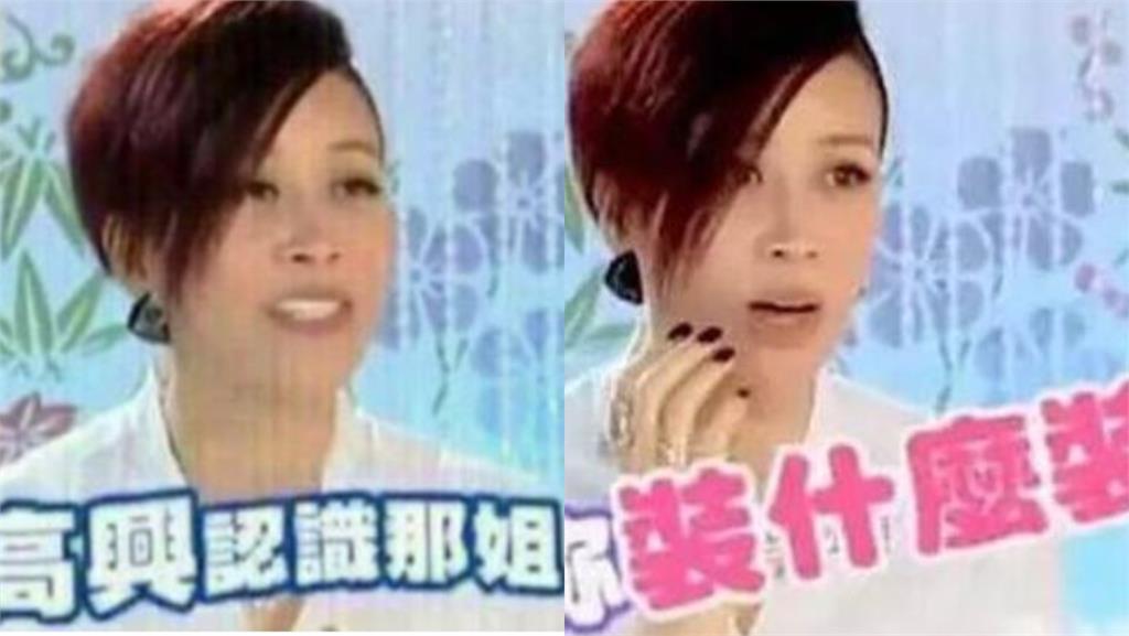 搶頭香賀中國國慶掀熱議！那英曾怒轟「林志玲妳裝什麼裝」火爆片段震撼流出