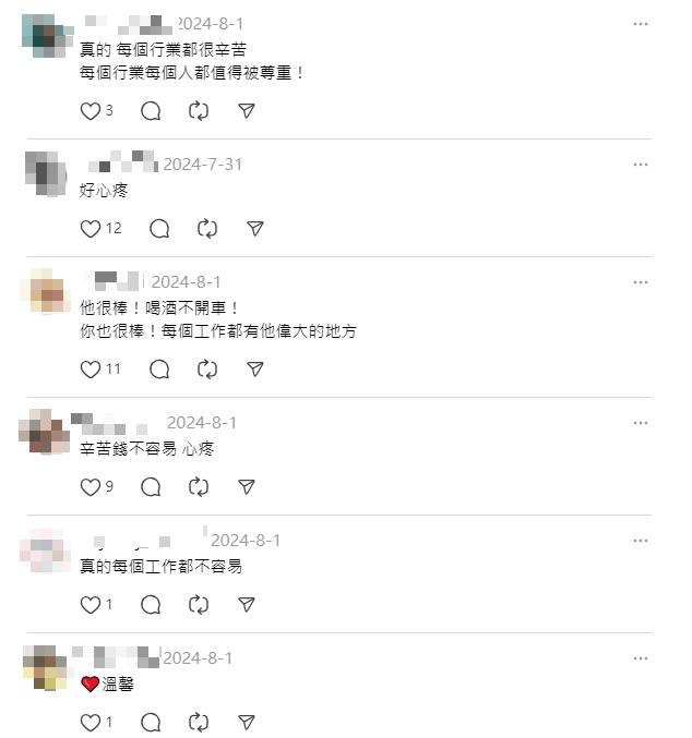 工地阿伯下班搭捷運不敢坐位子!妹子得知「原因」後心疼表示:都快哭了