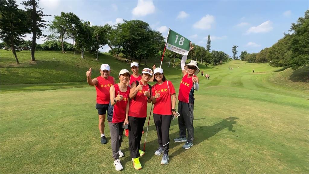 高球場變公園！　高雄「果嶺自然公園」開放首日湧人潮