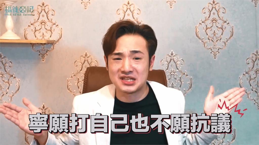 打臉中國!小粉紅秀解放軍船艦入侵台灣領海 網紅嘲諷:原來你們是貨運船