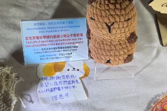 國合會30週年　馬紹爾部長：台灣是可靠夥伴