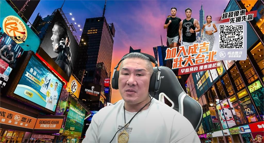 曾做球版惹眾怒!館長不甩罵聲喊「我就爛阿沒在怕」:你們說的都對