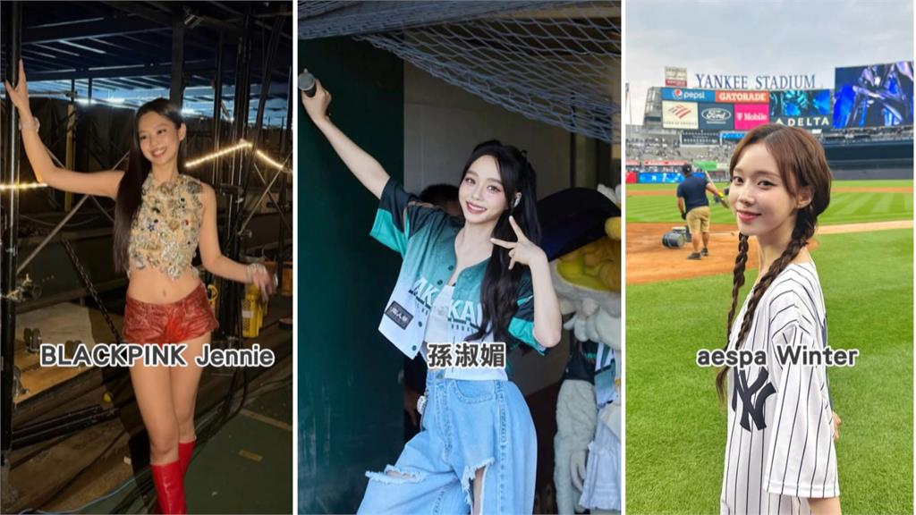 「台版Jennie」孫淑媚凍齡掀網議! 釣出謝金燕現身揭密:靠妝造