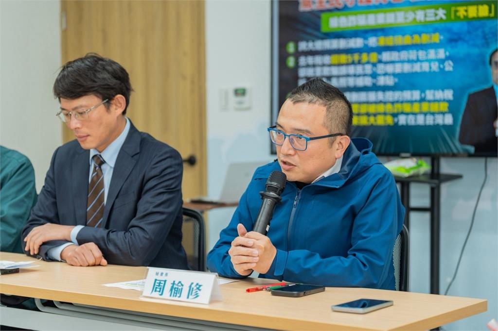快新聞/白宣講借不到場地遷怒綠營? 黃國昌氣炸駁斥:沒這回事!