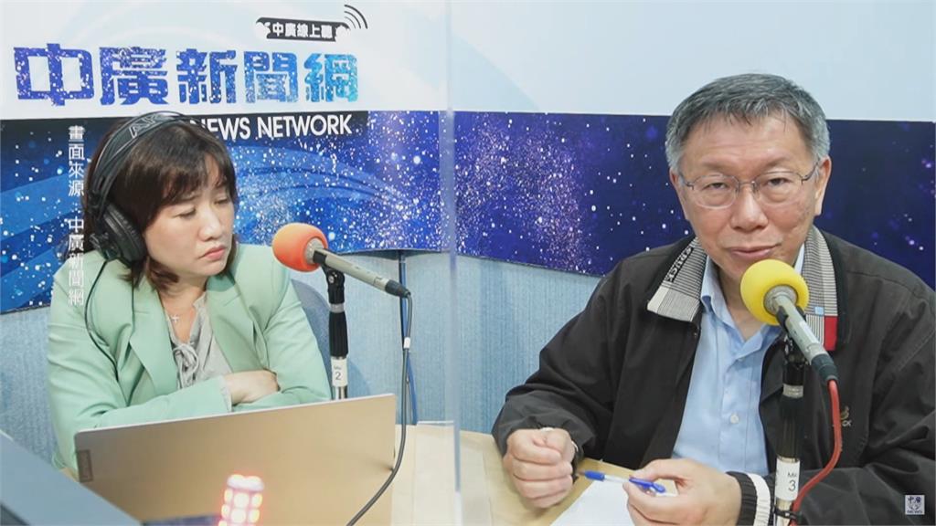 中研院爆疫情 柯文哲轟陳時中:本來就沒有專業