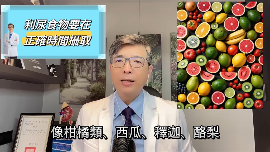 實用!每日35分鐘做2法趕走夜尿壞朋友 醫指:連續做2個月可大幅改善