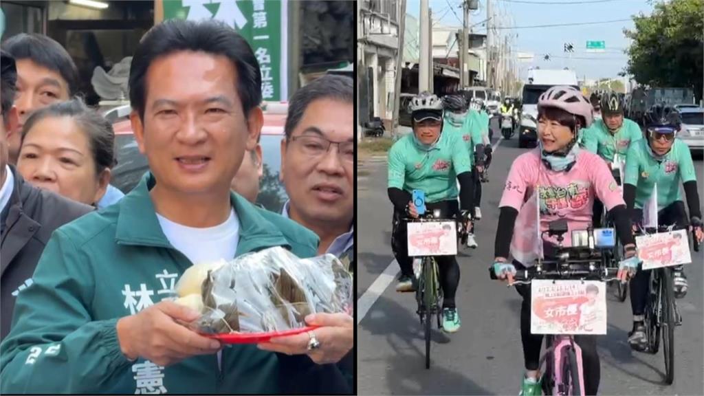 民進黨台南市長初選倒數　陳亭妃、林俊憲選情白熱化