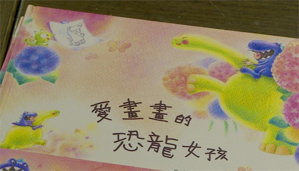 「恐龍女孩」綺綺托夢給媽媽!母誕下男嬰「醫曝超妙跡象」:她回來了