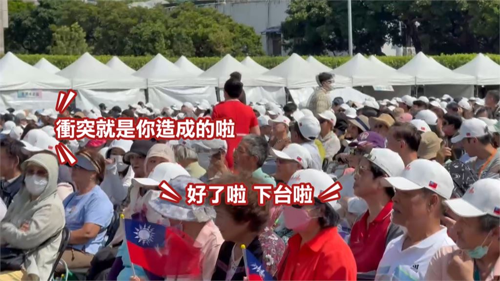 韓國瑜致詞大脫稿! 罵大罷免和不副署遭民眾嗆「下台」