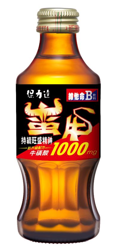 保力達蠻牛維他命B飲料 新升級版！活力一馬當先！