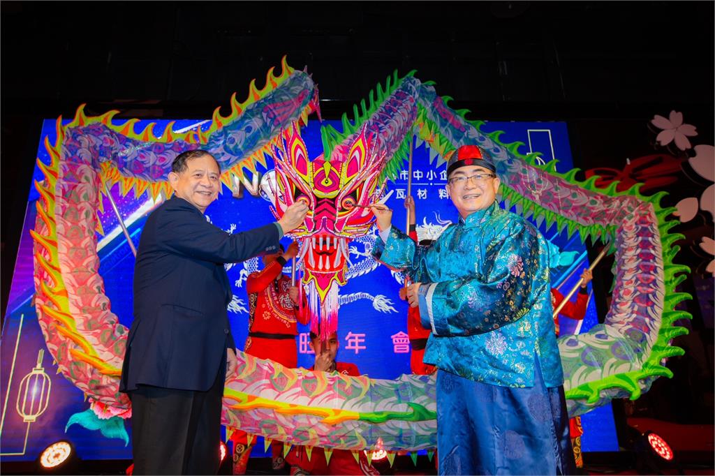 諾瓦材料科技暨桃園中小企協共辦龍耀旺年會