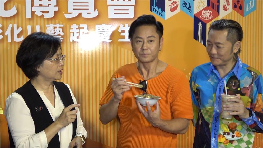 彰化建縣300年慶生演唱會免費入場 草蜢熱力開唱大啖美食