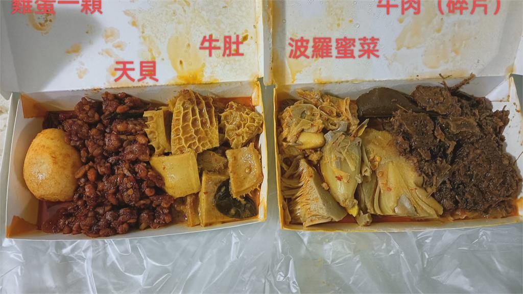 天價印尼自助餐!五菜一飯要價710元 老闆喊冤「這樣說」
