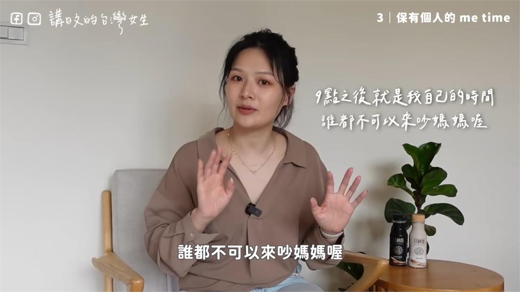 享受精緻生活!日本女生追求生活中的質感 她直呼:環境要被本命包圍