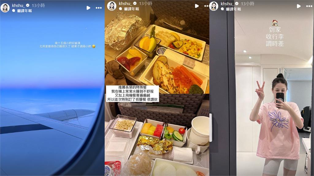 加拿大「1設施」瘋狂出狀況!千千返台曝「遊學心得」無奈喊:氣歪