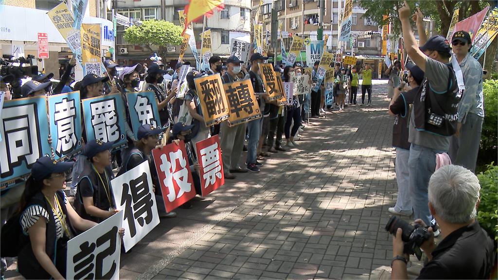 三階啟動!雙和罷團街頭遊行 與張智倫協辦活動一線之隔