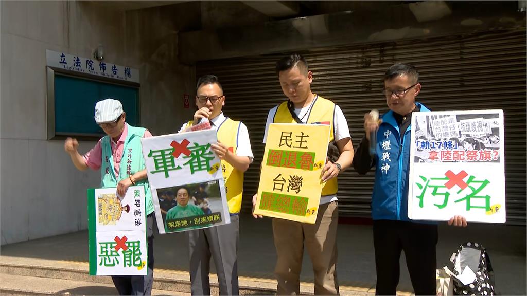 游智彬國會鬧場謾罵立委 立法院:註銷採訪證