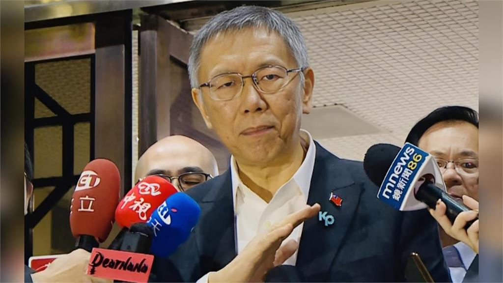 柯文哲被爆「曾求見日本政界大咖」！日議員揭「遭拒原因」：被決定不予進行