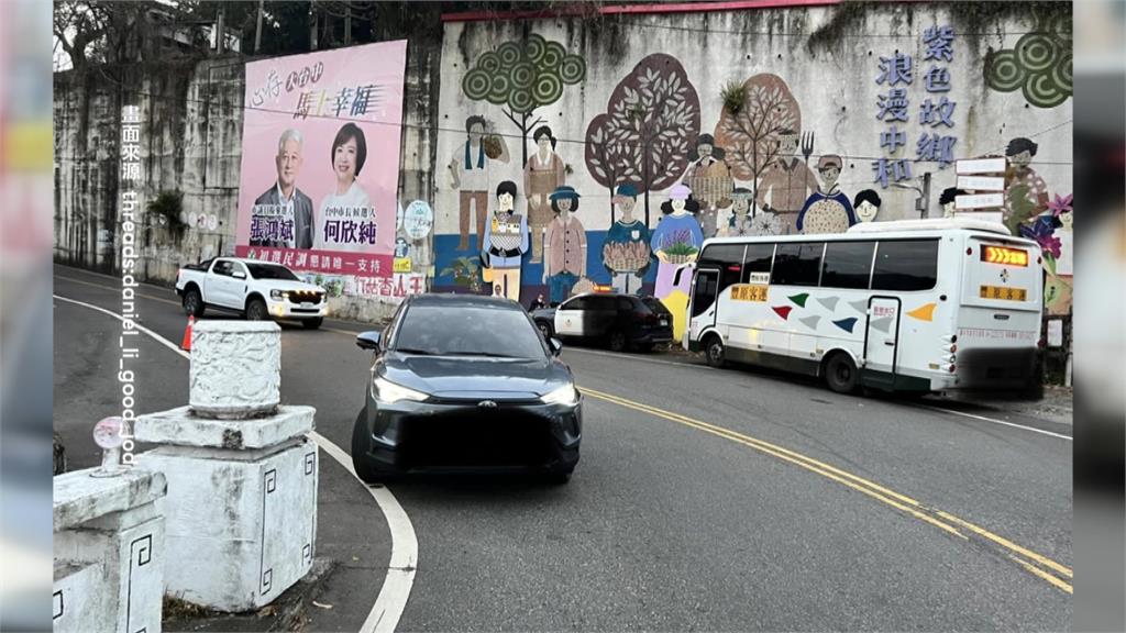 客運跨雙黃線撞對向轎車 運將:"車身過長"釀禍