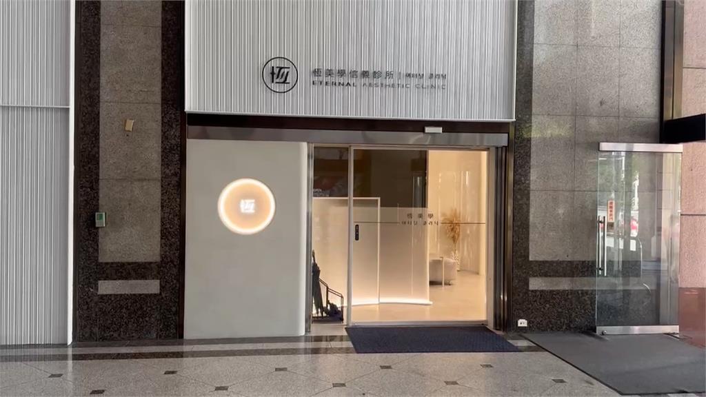 抽脂手術竟「終生洗腎」　陳情人曝醫師欲花200萬私了