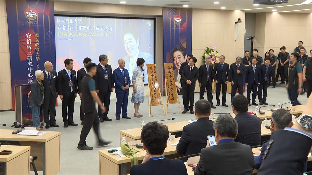 安倍晉三71歲冥誕 賴總統.安倍昭惠見證"研究中心"成立