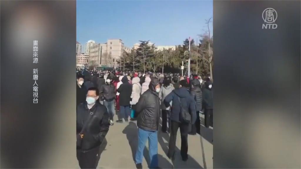 中國連爆「白髮運動」　抗議民眾慘遭中共秋後算帳