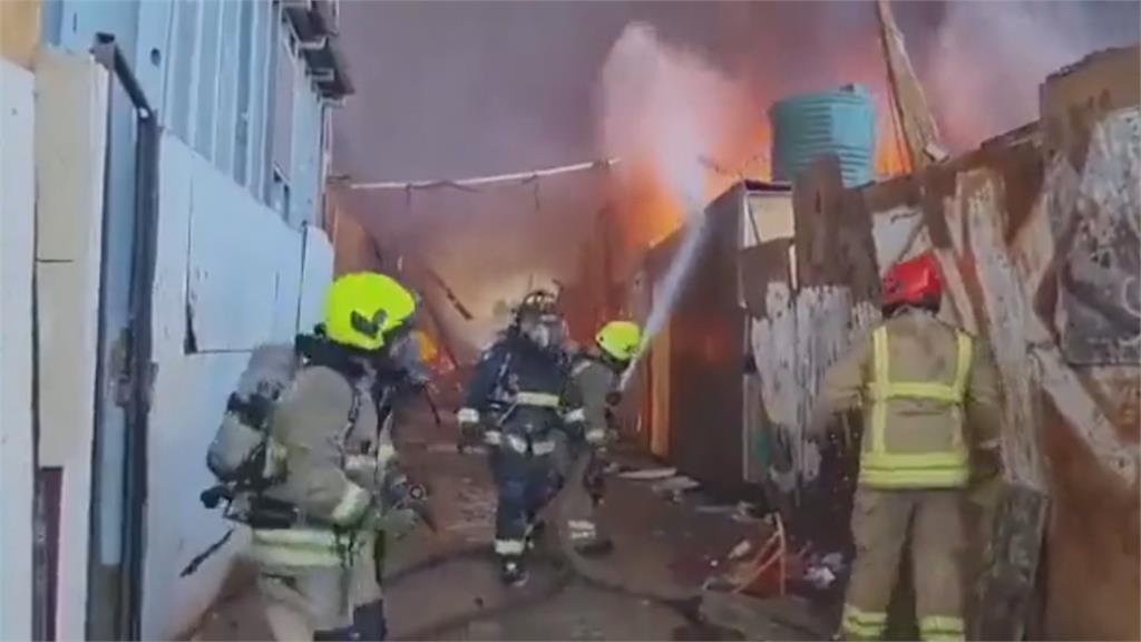 智利貧民窟大火　逾400人無家可歸、至少15傷