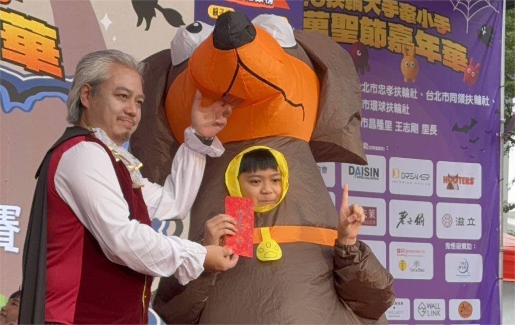 風雨擋不住愛!扶輪大手牽小手再度啟航 2026第二屆慈善萬聖節嘉年華熱鬧登場