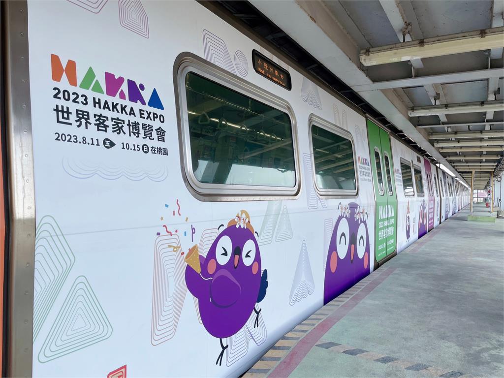 搭桃捷走逛2023世客博覽會  以客為尊備加班車即時輸運