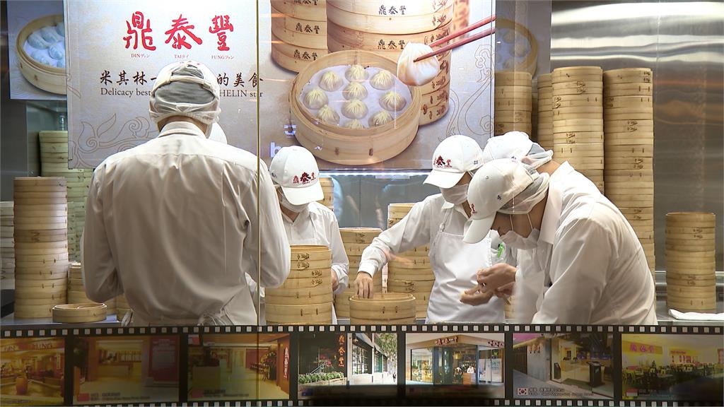 搶人了!速食店開徵千名職缺 儲備幹部「起薪42K」