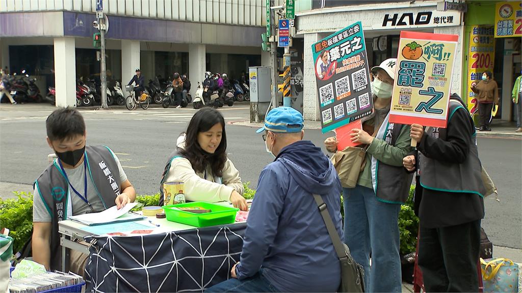 葉元之小心了!過年「阿罷之」不停歇 連署書達第一階段安全目標95%