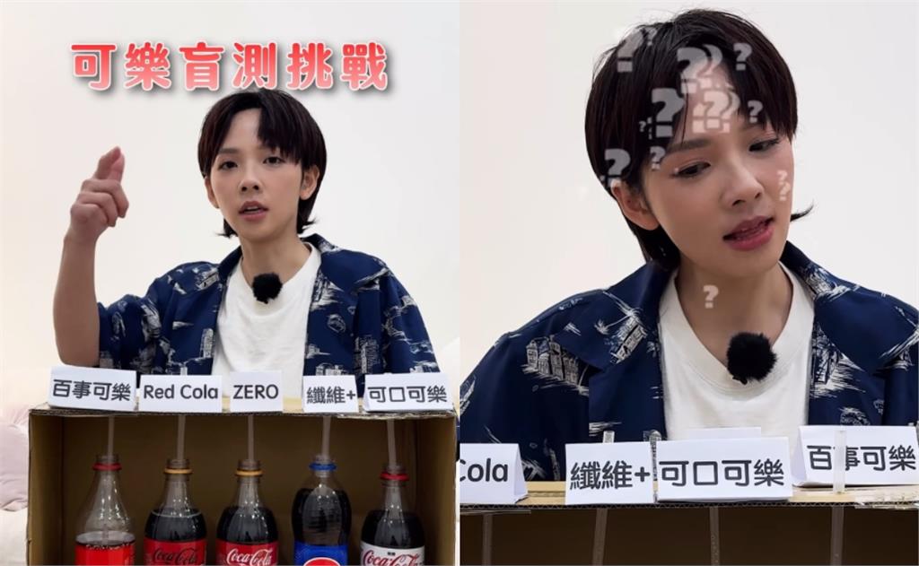 滴妹整尊暴改「韓系小鮮肉」一票女粉暈船!私下「女扮男裝」網笑:根本阿滴