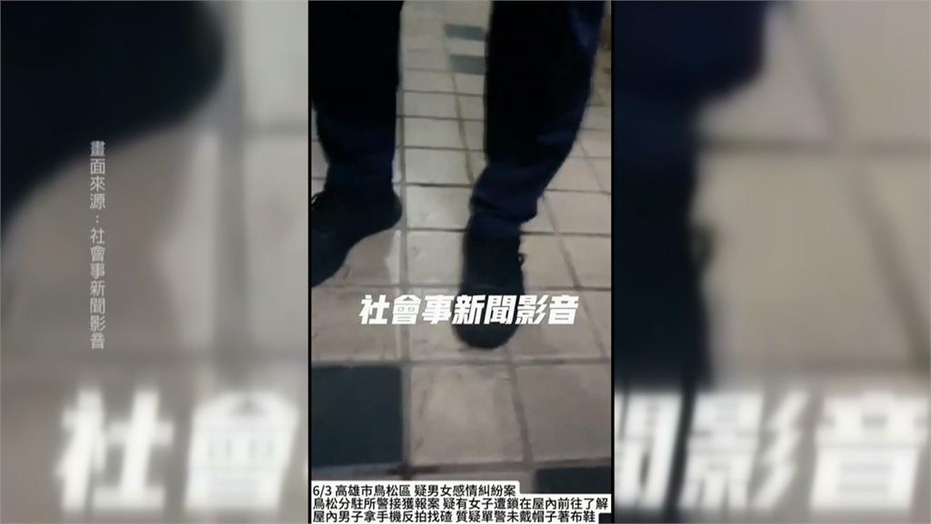 警查家暴竟遇「大學長」　遭嗆聲反拍還檢查服儀