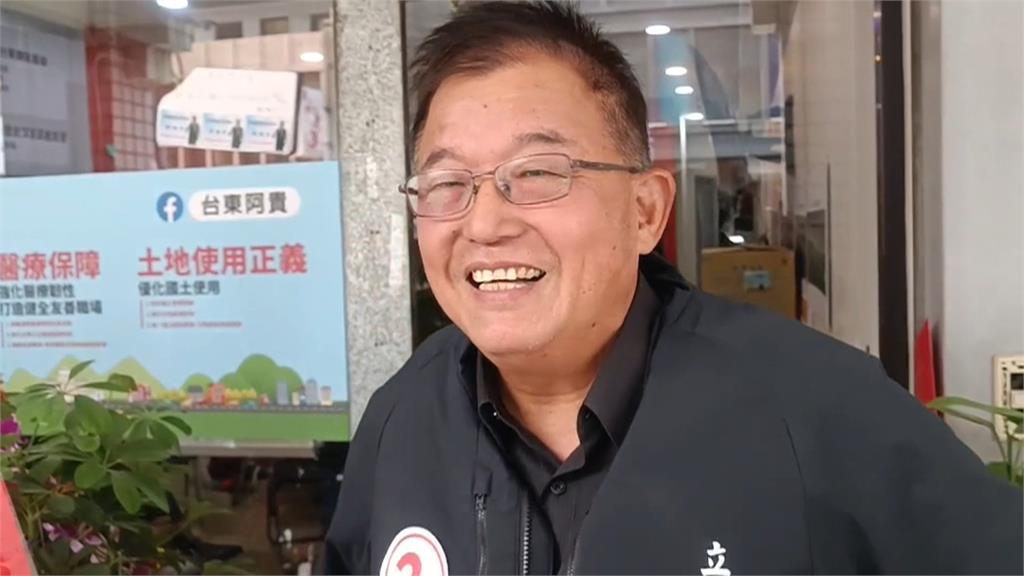 台東立委傳出疑似賄選　許瑞貴競總遭搜索　喊冤：只找到2元面紙