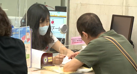 勞保一次領還是月領？　專家：選對退休方式可領到更多的退休金！