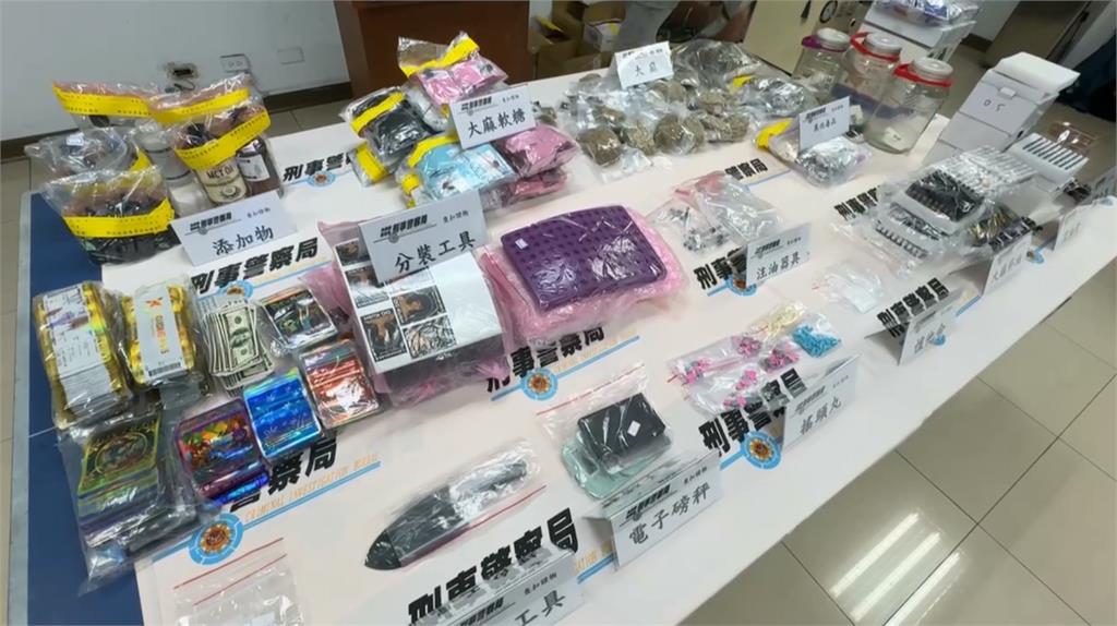 甜點店夫妻以二級毒品製軟糖 埋"公園草地"交貨