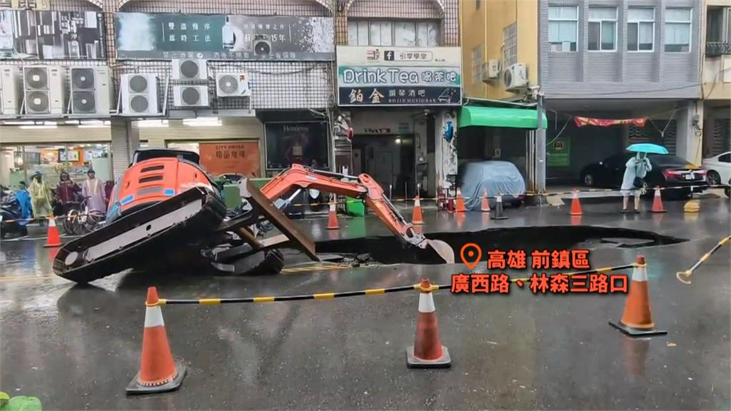 高雄三天狂下「全年一半雨量」！　多地淹水.路段坍方
