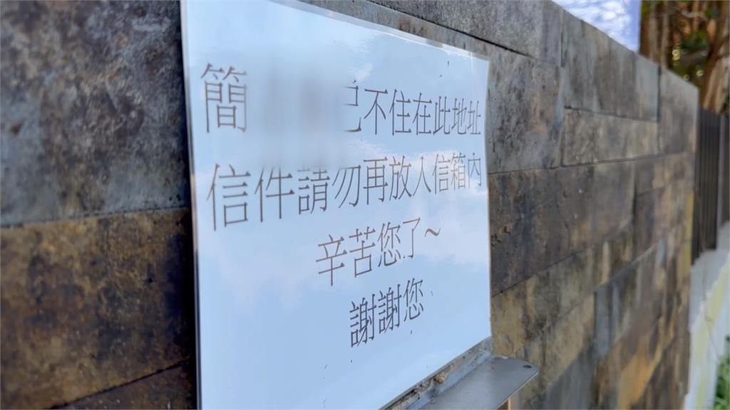 中秋連假驚見房價「一晚十萬」！　宜蘭包棟民宿遭控放鳥住客