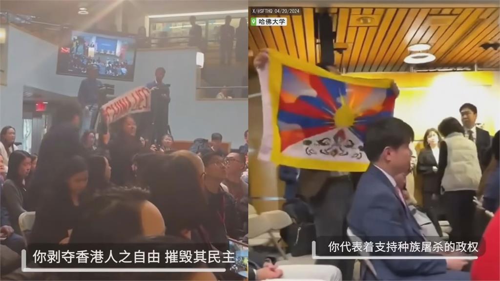 哈佛台裔生打斷演講　嗆中駐美大使「中國說謊」他讚：必須鼓掌