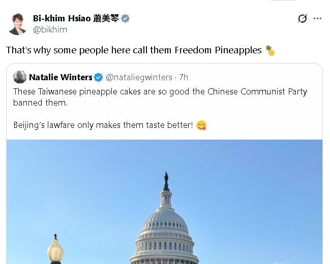 駐白宮特派員來台專訪「收台灣鳳梨酥」…1句嗆爆中共！蕭美琴隔空回應了