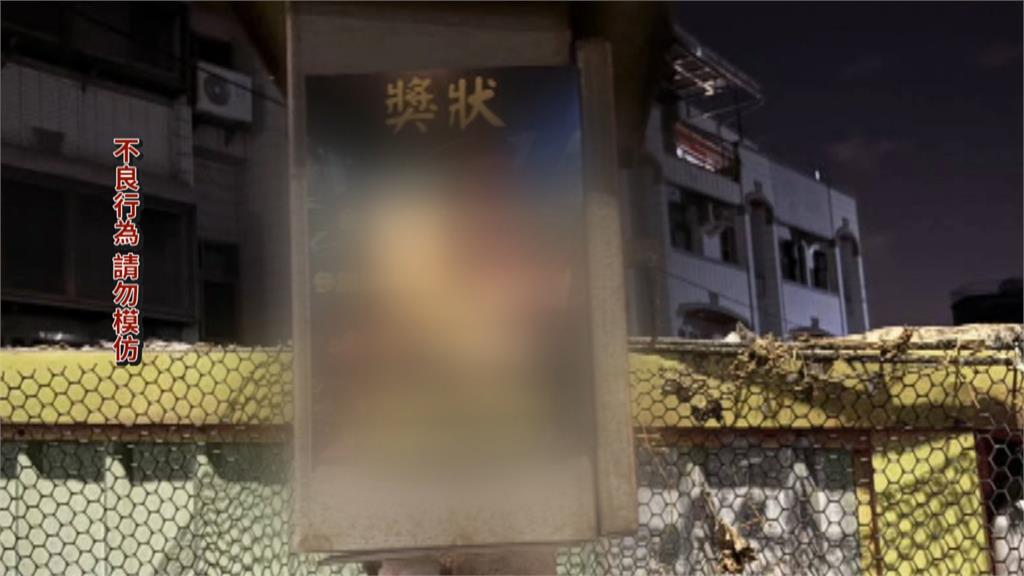 青少年討債糾紛頻傳 彰化國中生欠高利貸3萬 遭貼欠債海報 台中17萬債務談判驚動警方