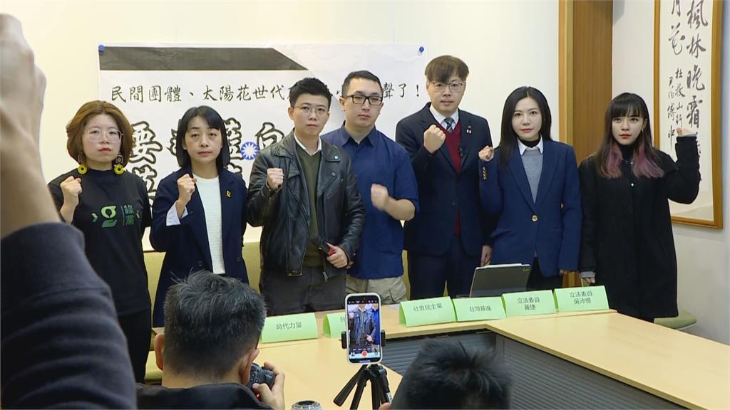 快新聞/黃國昌喊「團進團出」大法官僅放行1人 黃捷:等同正式宣告癱瘓憲法法庭