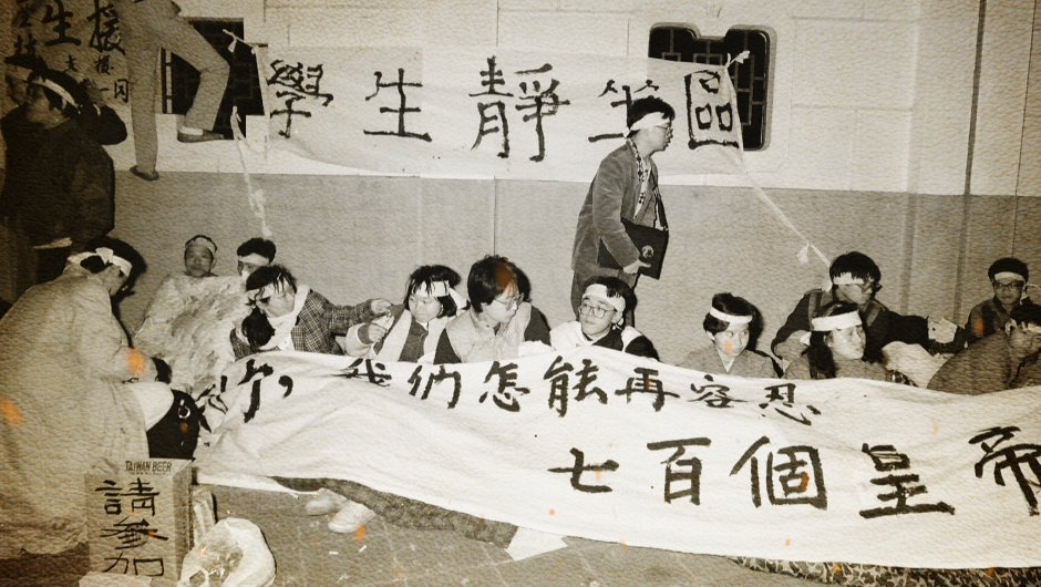 【台灣演義】總統選舉一票值萬金 就算吊點滴、躺擔架都要投票