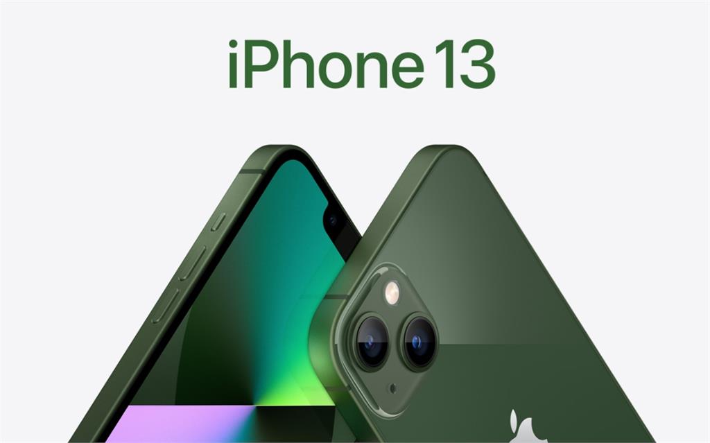 哪款二手機最「保值」？蘋果iPhone 13奪冠　三星「這款」最低
