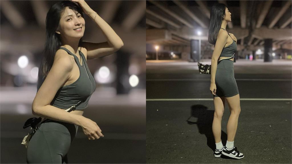 阿喜夜遊「超貼機能服」太透風!絕頂視角「身形全看光」網嗨:一起運動